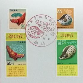 日本极限明信片：1994年日本生肖贺年系列《猪年》极限明信片（盖“猪年”纪念邮戳）