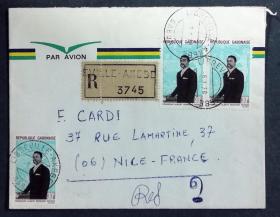 加蓬实寄封：加蓬共和国寄法国国际实寄封（贴“加蓬总统·邦戈·翁丁巴（第二枚）2/2 ”邮票）