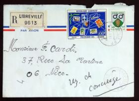 加蓬实寄封：加蓬寄法国国际实寄封（贴“1973年航空邮票-国际邮票展“PHILEXGABON 73”-加蓬利伯维尔（1全））、1972年城市纹章（第二枚）2/3”邮票）