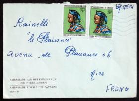 喀麦隆实寄封：喀麦隆寄法国国际实寄封（贴“传统生活与民俗（第二枚）2/3”邮票）