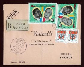 加蓬实寄封：加蓬寄法国国际实寄封（贴“航空邮票-法国总统乔治·让·蓬皮杜访问加蓬（1全）、城市纹章（第一枚）1/3”邮票）