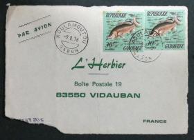 加蓬实寄封：加蓬共和国寄法国国际实寄封（贴“鱼类-高里笛鲷（第一枚）1/4”邮票）