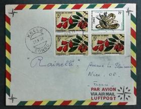 刚果实寄封：刚果人民共和国寄法国国际实寄封（贴“动植物系列（第四枚）4/7”邮票、爬行动物-非洲石蟒（第五枚）5/8）