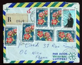 加蓬实寄封：加蓬共和国寄法国国际实寄封（贴“花卉系列-Cola rostrata（第四枚）4/5、加蓬总统-President Bongo（第二枚）2/2”邮票）