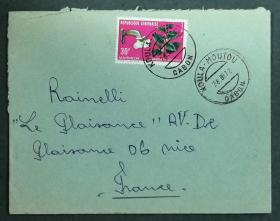 加蓬实寄封：加蓬寄法国国际实寄封（贴“花卉系列（第四枚）5/5”邮票）N-2335