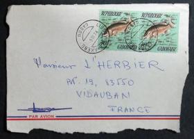 加蓬实寄封：加蓬共和国寄法国国际实寄封（贴“1975年鱼类系列（第一枚）1/4”邮票）