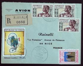 刚果人民共和国实寄封：刚果寄法国国际实寄封（贴“刚果人民共和国第一套邮票：刚果人民共和国成立一周年（1全）、老爷车系列-戴姆勒（1889）(第一枚）1/5、城市纹章（1全）”邮票）