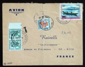 喀麦隆实寄封：喀麦隆寄法国国际实寄封（贴“传统生活与民俗（第三枚）3/3、法国欠资-植物”邮票）