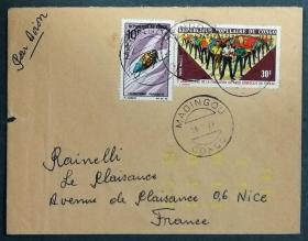 刚果实寄封：刚果人民共和国寄法国国际实寄封（贴“动植物系列-甲虫（第五枚）5/7、 航空邮票-刚果劳动党成立两周年并新国旗通过（第一枚）1/2”邮票）