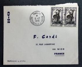 尼日尔实寄封：1970年尼日尔寄法国国际实寄封（贴“动物保护（第六枚）6/12”邮票）