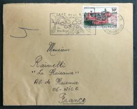 中非共和国实寄封：中非共和国寄法国国际实寄封（贴“博卡萨项目（第四枚）”邮票、盖“花卉”纪念邮戳）