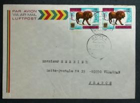 中非实寄封：中非寄法国国际实寄封（贴“最终发行版-套印“中央弗里坎帝国”（第十二枚）12/24”邮票）