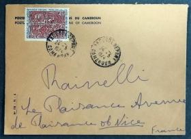 喀麦隆实寄封：喀麦隆寄法国国际实寄封（贴“喀麦隆艺术-木雕匾额（第三枚）3/3”邮票）N-2419