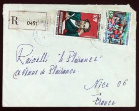 喀麦隆共和国实寄封：喀麦隆寄法国国际实寄封（贴“喀麦隆农村生活（第二枚）2/2、查尔斯狄更斯逝世 100 周年（第三枚）3/3”邮票）