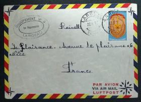 乍得实寄封：乍得寄法国国际实寄封（贴“军用邮票-第一团徽章-铭文“军事特许经营权”（1全）”邮票、盖“乍得军团”特用邮戳）