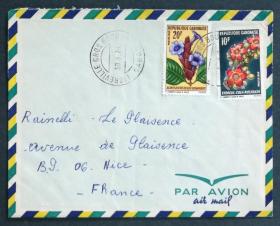 加蓬实寄封：加蓬共和国寄法国国际实寄封（贴“花卉系列-Cola rostrata（第四枚）4/5、Dischistocalyx grandifolius（第五枚）5/5 ”邮票）