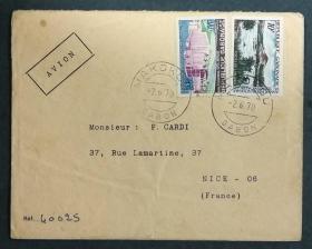 加蓬实寄封：加蓬共和国寄法国国际实寄封（贴“世界卫生组织成立20周年（1全）、非洲旅游年（第一枚）1/4、”邮票）