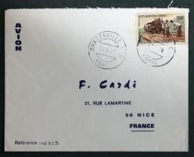 刚果实寄封：1970年刚果寄法国国际实寄封（贴“铺设电缆”邮票）