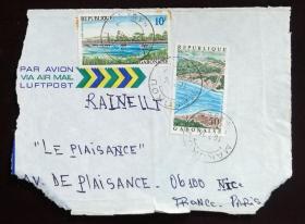 加蓬实寄封：加蓬寄法国国际实寄封（贴“加蓬大桥（第二枚）2/4、（第四枚）4/4”邮票）N-2760