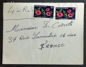 乍得实寄封：乍得寄法国国际实寄封（贴“花卉-蕹菜（第四枚）4/4”邮票）