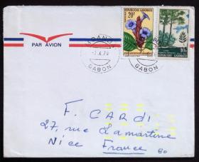 加蓬实寄封：加蓬共和国寄法国国际实寄封（贴“加蓬树木（第二枚）2/5、花卉系列-Dischistocalyx grandifolius（第五枚）5/5”邮票）