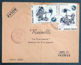 多哥实寄封：多哥寄法国国际实寄封（贴“太空飞行 - 阿波罗 11 号、12 号和 13 号 （第三枚）3/5”邮票）