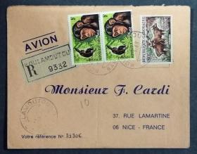 加蓬实寄封：加蓬寄法国国际实寄封（贴“1964年加蓬动物（第三枚）3/3、1967年加蓬动物（第四枚）4/6”邮票）