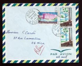 加蓬实寄封：加蓬共和国寄法国国际实寄封（贴“加蓬树木-香龙血树（第一枚）1/5、世界卫生组织成立20周年”邮票）