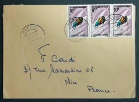 刚果实寄封：1970年刚果寄法国国际实寄封（贴“昆虫·天牛”邮票）
