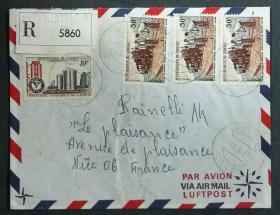 刚果实寄封：刚果寄法国国际实寄封（贴“卢泰特水泥厂（第一枚）1/4、铺设同轴电缆（第二枚）2/2”邮票）