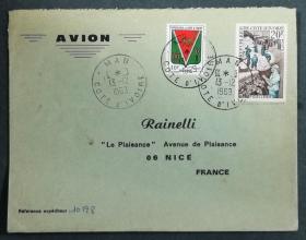 科特迪瓦实寄封：1969年科特迪瓦寄法国国际实寄封（贴“工业-工厂（第四枚）、城市徽记（第一枚）”邮票）