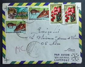 加蓬实寄封：加蓬共和国寄法国国际实寄封（贴“加蓬动物系列（第三枚）3/6、（第六枚）6/6、花卉系列（第二枚）2/5”邮票）
