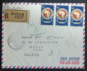 刚果实寄封：刚果寄法国国际实寄封（贴“非洲开发银行成立五周年-非洲地图（第二枚）2/2”邮票）