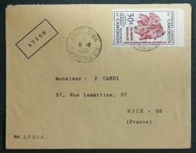 喀麦隆实寄封：喀麦隆寄法国国际实寄封（贴“航空邮票-第三届巴黎国际花卉展-五彩芋（第一枚）1/3 ”邮票）