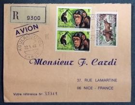 加蓬共和国实寄封：加蓬寄法国国际实寄封（贴“1964年加蓬动物（第三枚）3/3、1967年加蓬动物（第四枚）4/6”邮票）