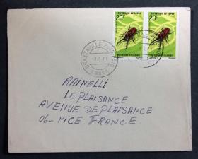 刚果实寄封：刚果人民共和国寄法国国际实寄封（贴“动植物-甲虫（第七枚）7/7”邮票）N-2049