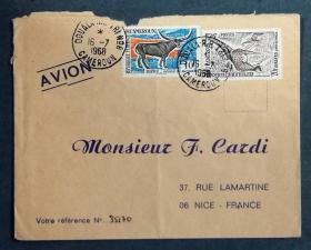喀麦隆实寄封：喀麦隆寄法国国际实寄封（贴“动物系列（第十枚10/15、第十二枚12/15）”邮票）