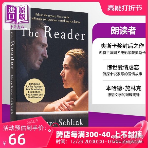 The Reader: 20th Anniversary Edition