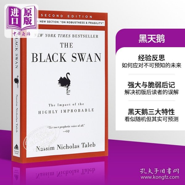 The Black Swan：Second Edition: The Impact of the Highly Improbable: With a new section: 