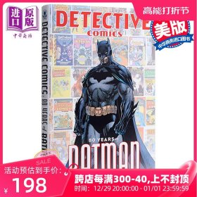 Detective Comics: 80 Years of Batman Deluxe Edition