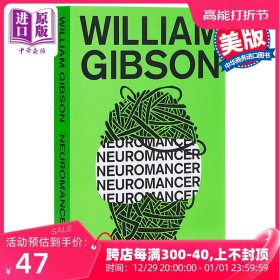 Neuromancer