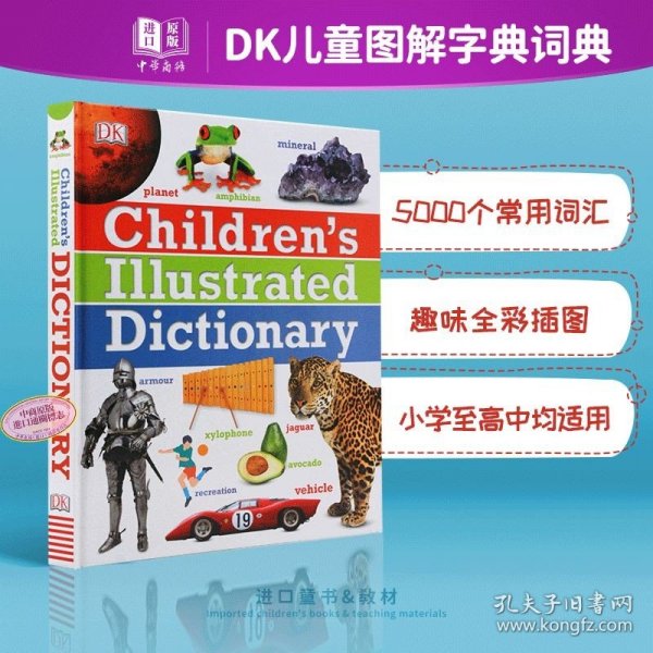 Children'sIllustratedDictionary