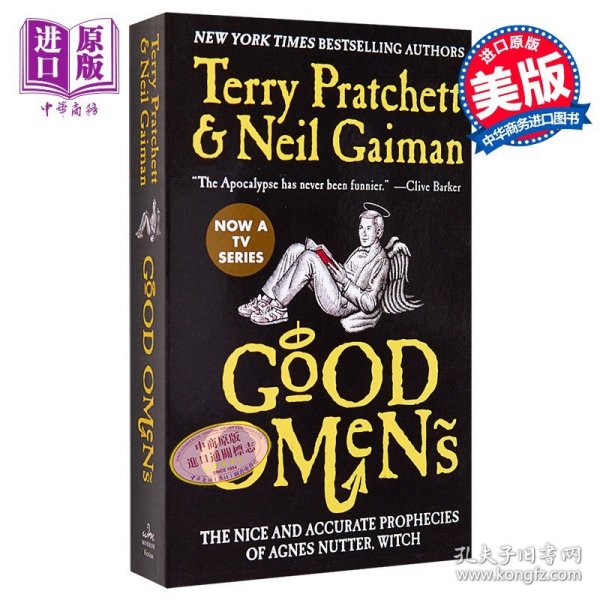 Good Omens：The Nice and Accurate Prophecies of Agnes Nutter, Witch