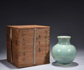 回流.宋汝窑天青釉冰裂纹兽耳尊