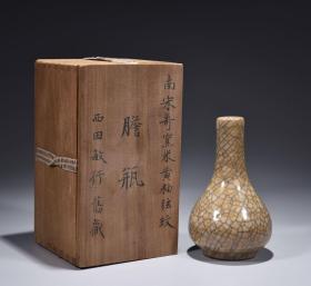 回流.南宋哥窑米黄釉胆瓶