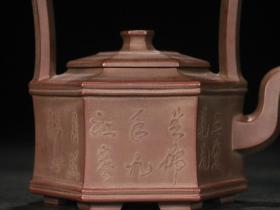 【周季山】【泥绘六方提梁壶】