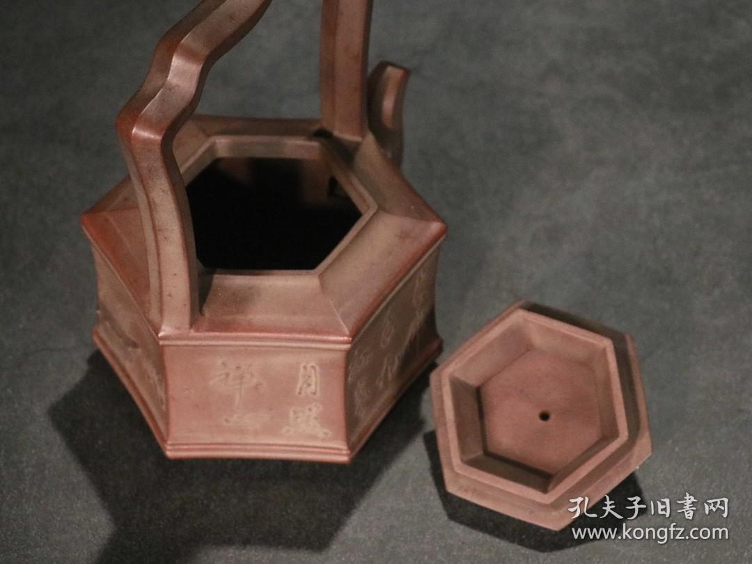 【周季山】【泥绘六方提梁壶】