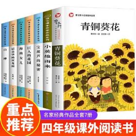 24版学魁直击高考解题妙招高中语文作文- (k)