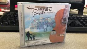 西班牙吉他 CD光盘 经典吉他浪漫音乐倾情演绎  未拆封但盒有裂 双盘