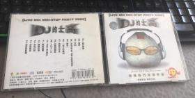 dj的士高 CD 光盘